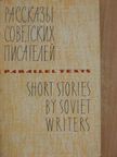 Boris Gorbatov - Short Stories by Soviet Writers [antikvár]