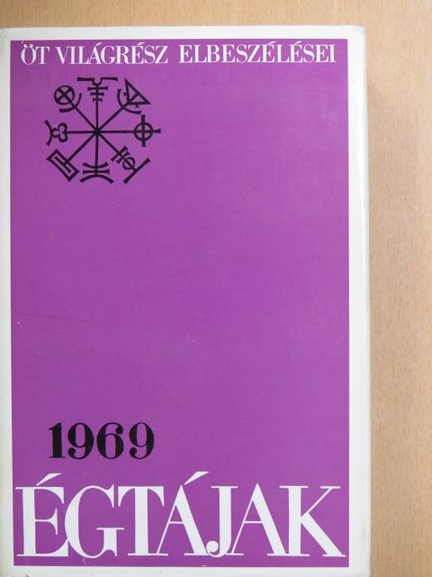 Alex La Guma - Égtájak 1969 [antikvár]
