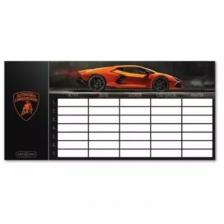 Lamborghini: Egylapos órarend