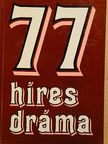 Balassa Anna - 77 híres dráma [antikvár]