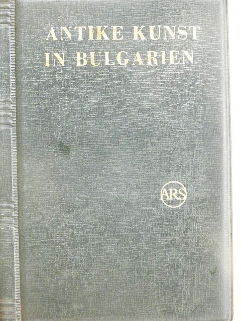 Ivan Venedikov - Antike Kunst in Bulgarien [antikvár]