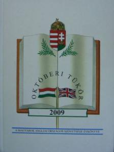 Bod Péter Ákos - Októberi tükör 2009 [antikvár]
