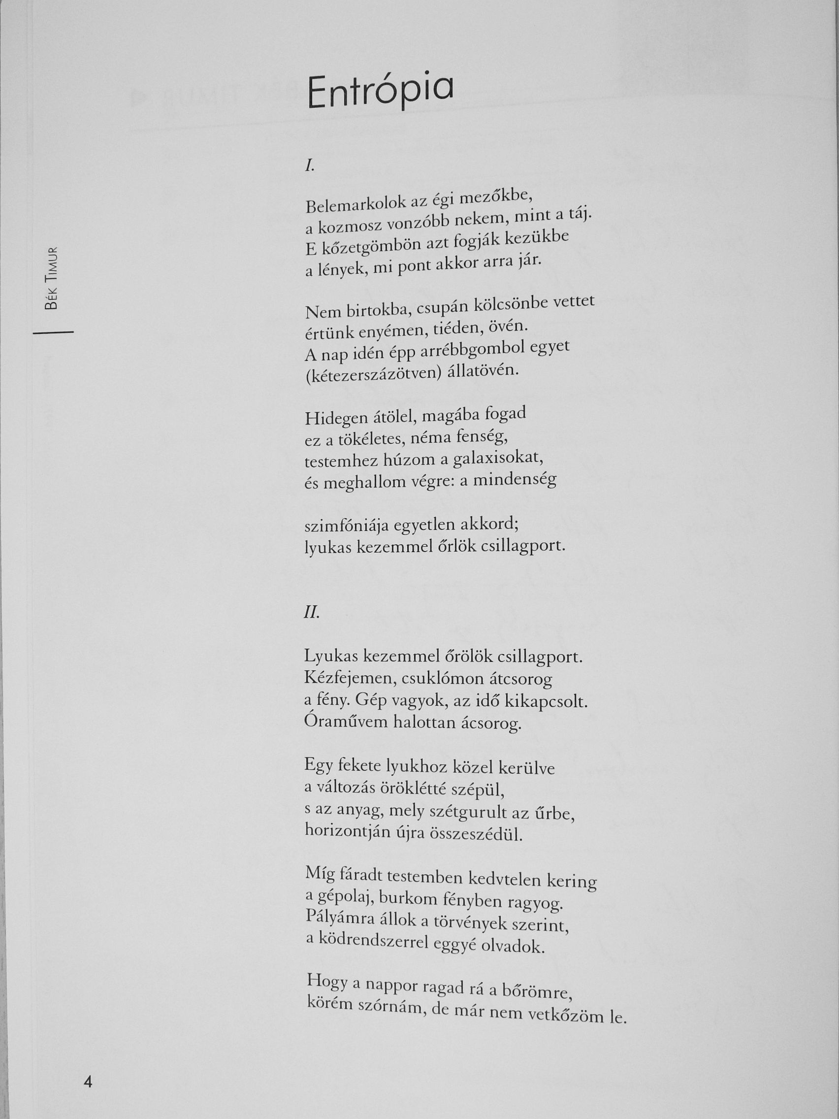 Beretvás Gábor - Bárka 2019. (nem teljes évfolyam) [antikvár]