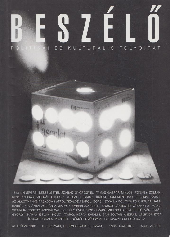 Kiss Ilona - Beszélő 1998. március [antikvár]