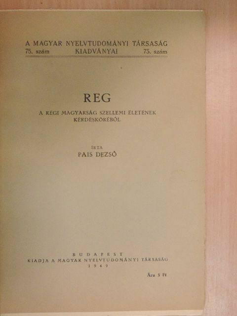 Pais Dezső - Reg [antikvár]