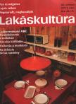 PATAKI MÁRIA - Lakáskultúra 1977/2. [antikvár]