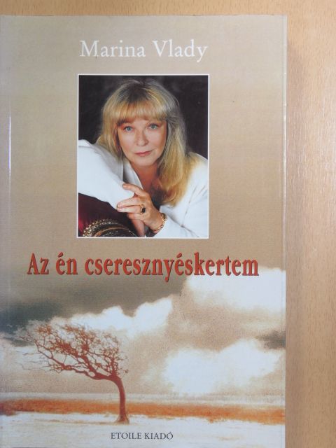 Marina Vlady - Az én cseresznyéskertem [antikvár]
