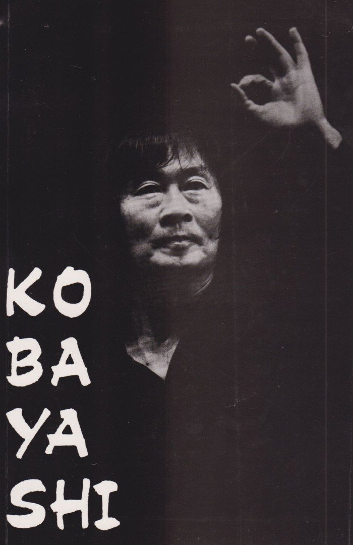 Ébert Tibor - Kobayashi [antikvár]