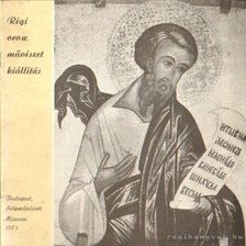 L.D. Lihacsova (összeállította) - Régi orosz művészet kiállítás [antikvár]
