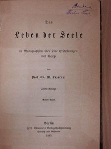 Prof. Dr. M. Lazarus - Das Leben der Seele I. (töredék) (gótbetűs) [antikvár]