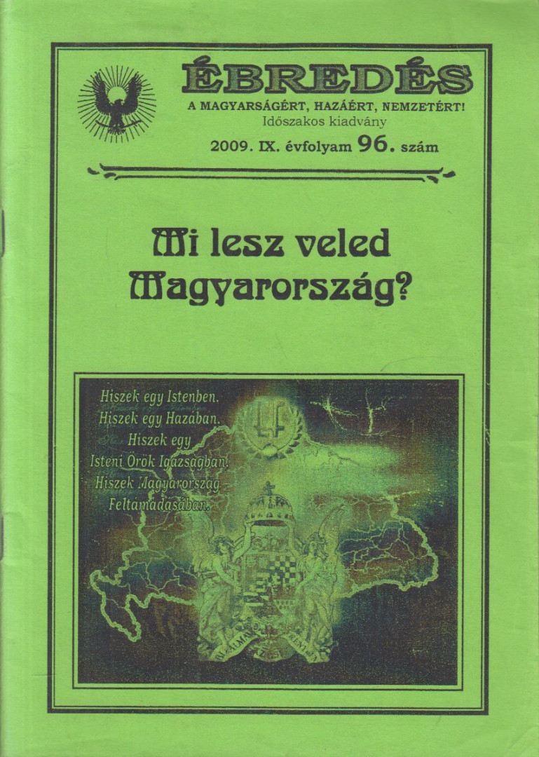 Ambrus Pál - Ébredés 2009. IX. évfolyam 96. szám [antikvár]