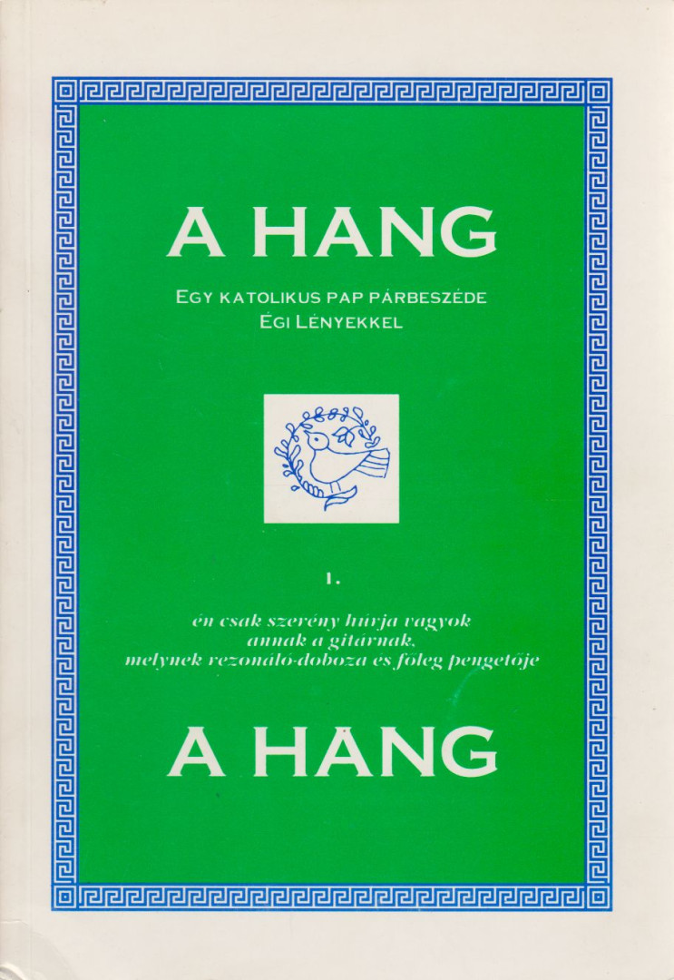 Dombi Ferenc - A hang 1. [antikvár]