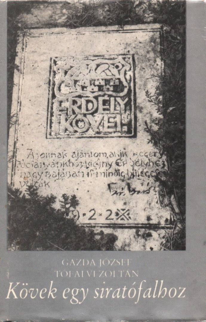 Gazda József, Tófalvi Zoltán - Kövek egy siratófalhoz [antikvár]