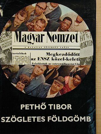 Pethő Tibor - Szögletes földgömb [antikvár]