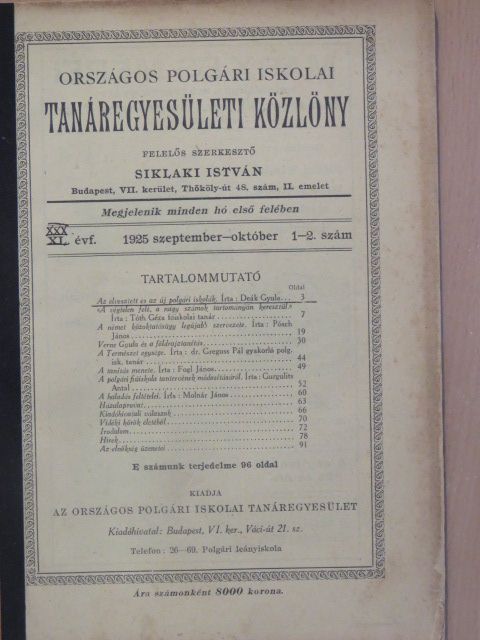 Deák Gyula - Országos Polgári Iskolai Tanáregyesületi Közlöny 1925. szeptember-október [antikvár]
