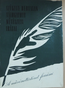 Székely Bertalan - Székely Bertalan válogatott művészeti írásai [antikvár]