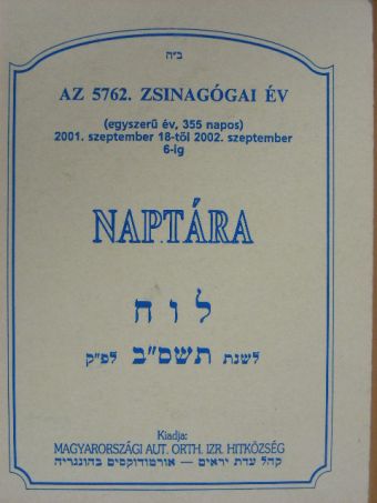 Az 5762. zsinagógai év naptára [antikvár]