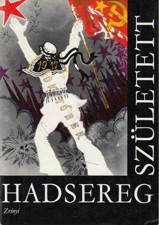 Havas Ervin, E. Fehér Pál - Hadsereg született [antikvár]