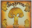 Pető Éva - Sógyurma [antikvár]