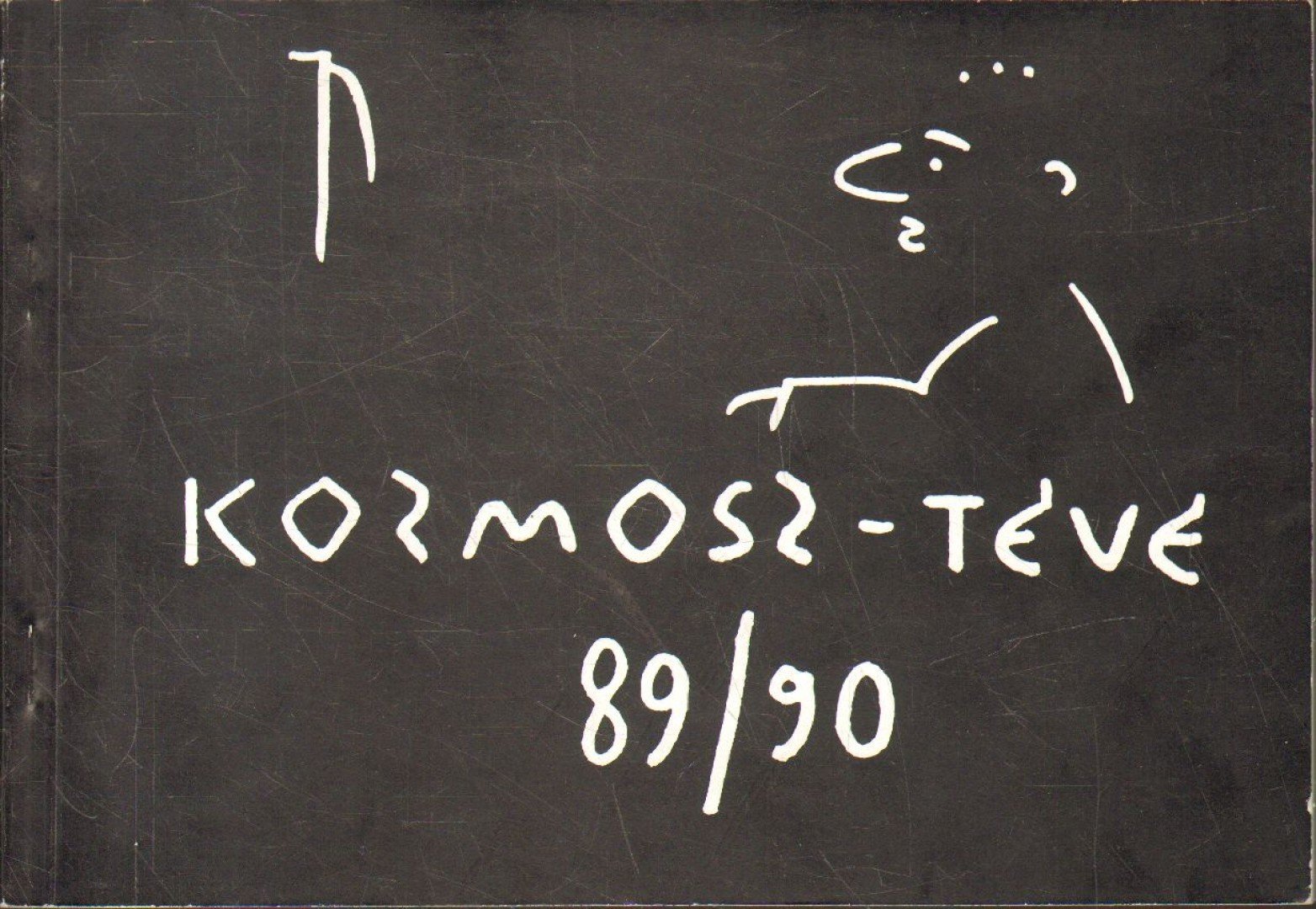 Kozma György - Kozmosz-tévé 89/90 [antikvár]