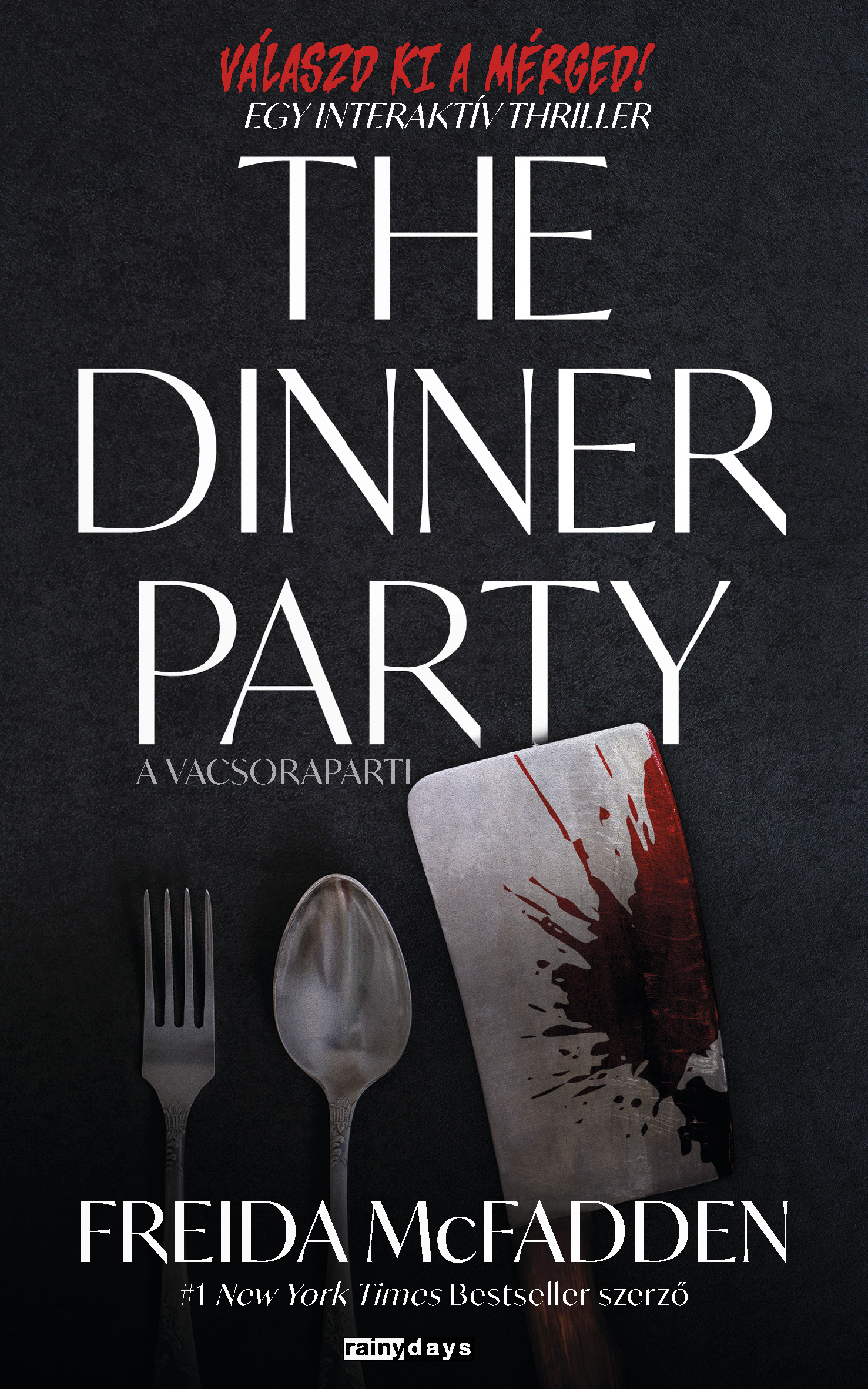 Freida McFadden - The Dinner Party
