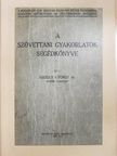 Dr. Kiszely György - A szövettani gyakorlatok segédkönyve [antikvár]