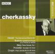 HANDEL, BRAHMS, BERG, PROKOFIEV, CHOPIN - PIANO SONATA, TOCCATA CD