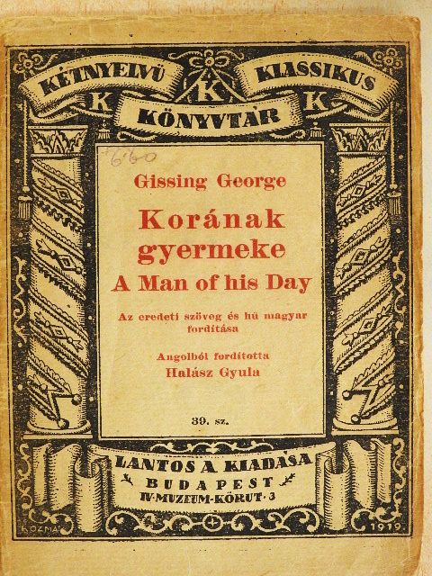 George Gissing - Korának gyermeke [antikvár]