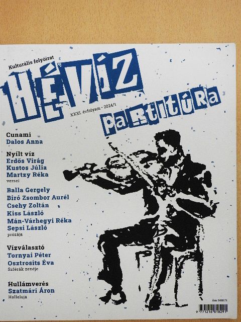Balla Gergely - Hévíz 2024/1 [antikvár]