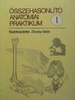 Dr. Péczely Péter - Összehasonlító anatómiai praktikum I. [antikvár]