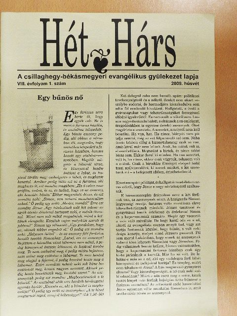 Balla Zsófia - Hét Hárs 2009. húsvét [antikvár]