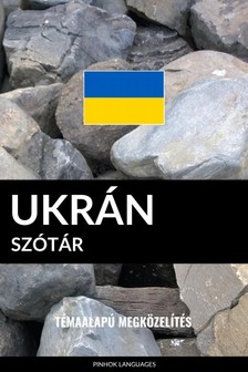Ukrán szótár [eKönyv: epub, mobi]