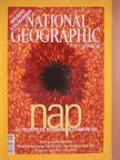 Curt Suplee - National Geographic Magyarország 2004. július [antikvár]