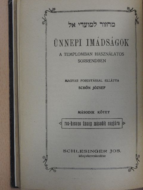 Ünnepi imádságok 2. [antikvár]