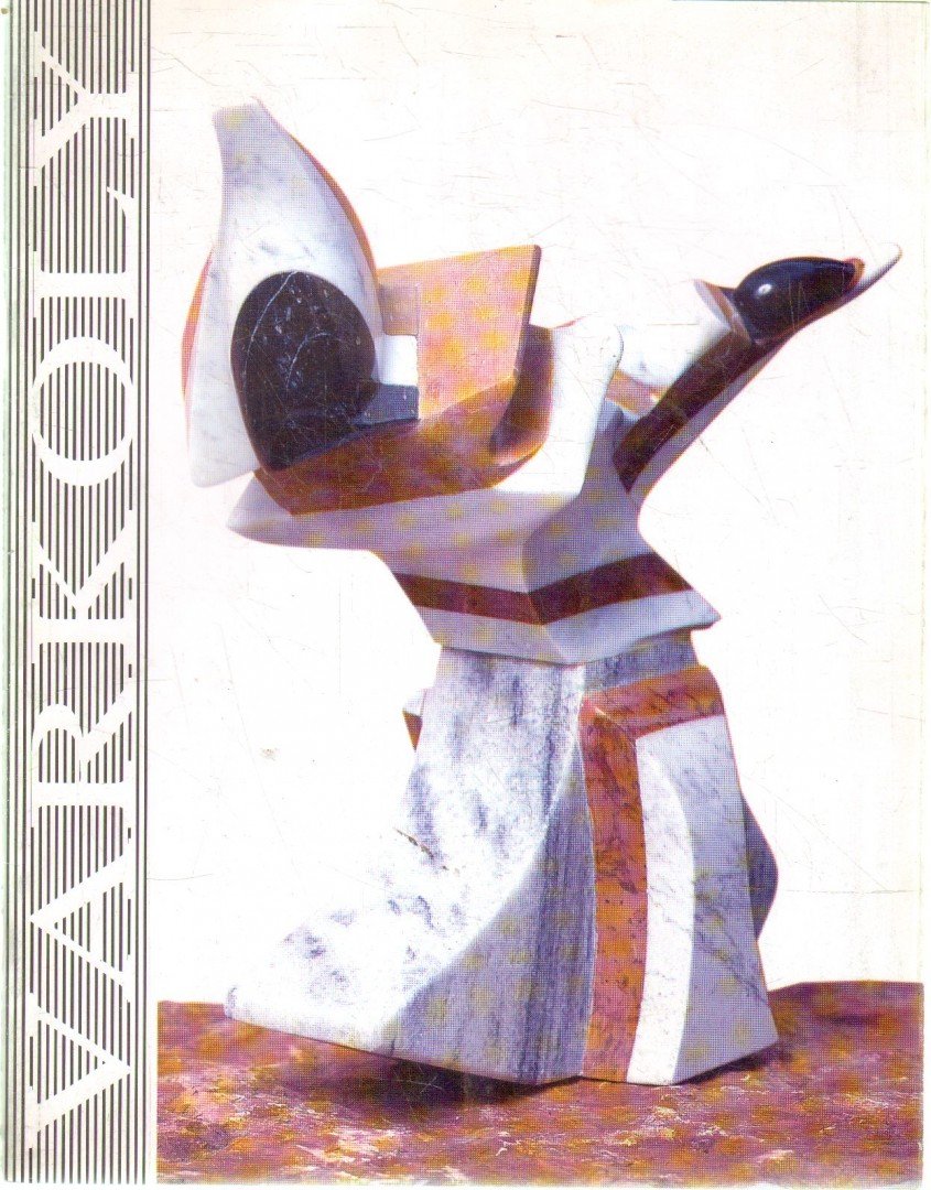 Wehner Tibor - Varkoly László: Polikróm márványszobrok [antikvár]