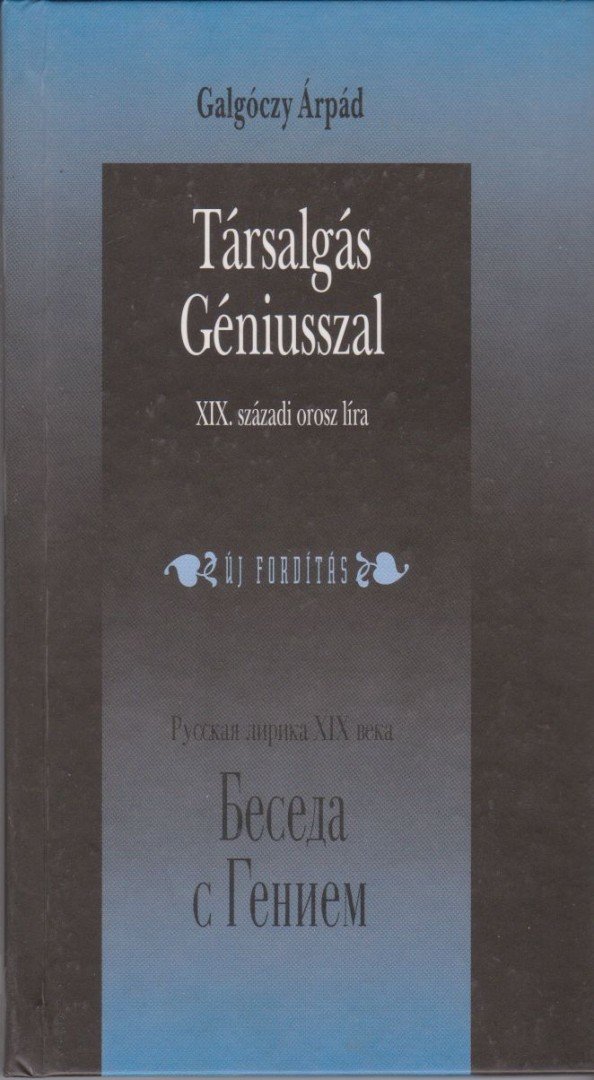 Társalgás Géniusszal [antikvár]