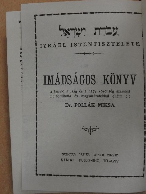 Imádságos könyv [antikvár]