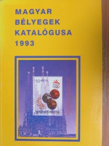 Magyar bélyegek katalógusa 1993 [antikvár]