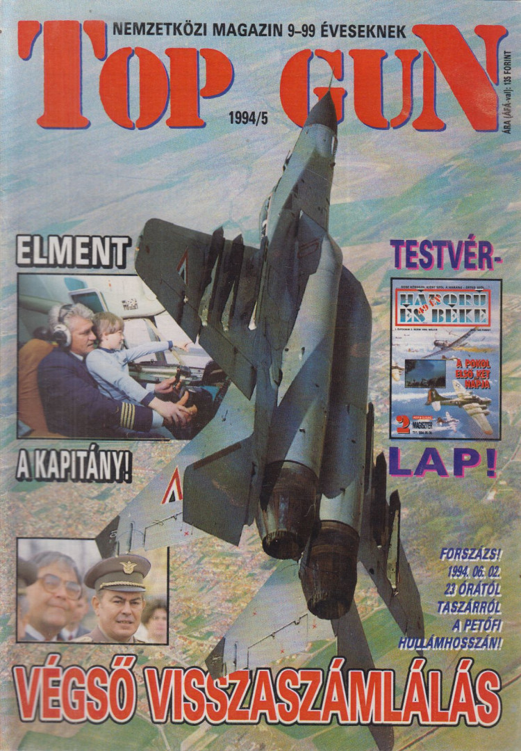 Tőrös István (szerk.) - Top Gun 1994/5 [antikvár]