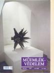 Deák Zoltán - Műemlékvédelem 2017/4-5. [antikvár]