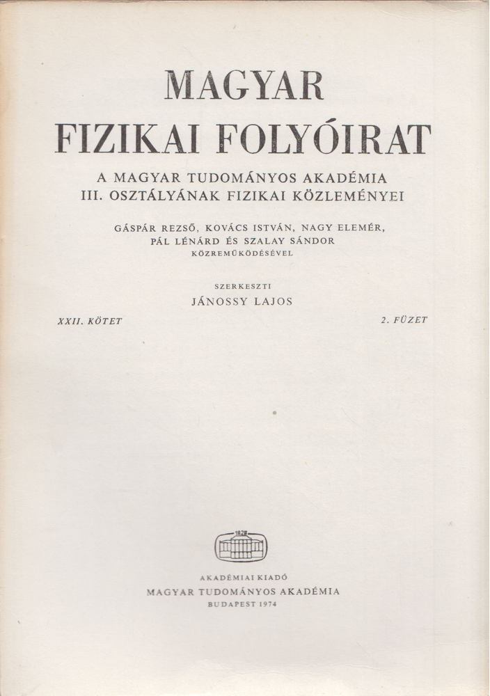 Jánossy Lajos - Magyar fizikai folyóirat XXII. kötet 2. füzet [antikvár]