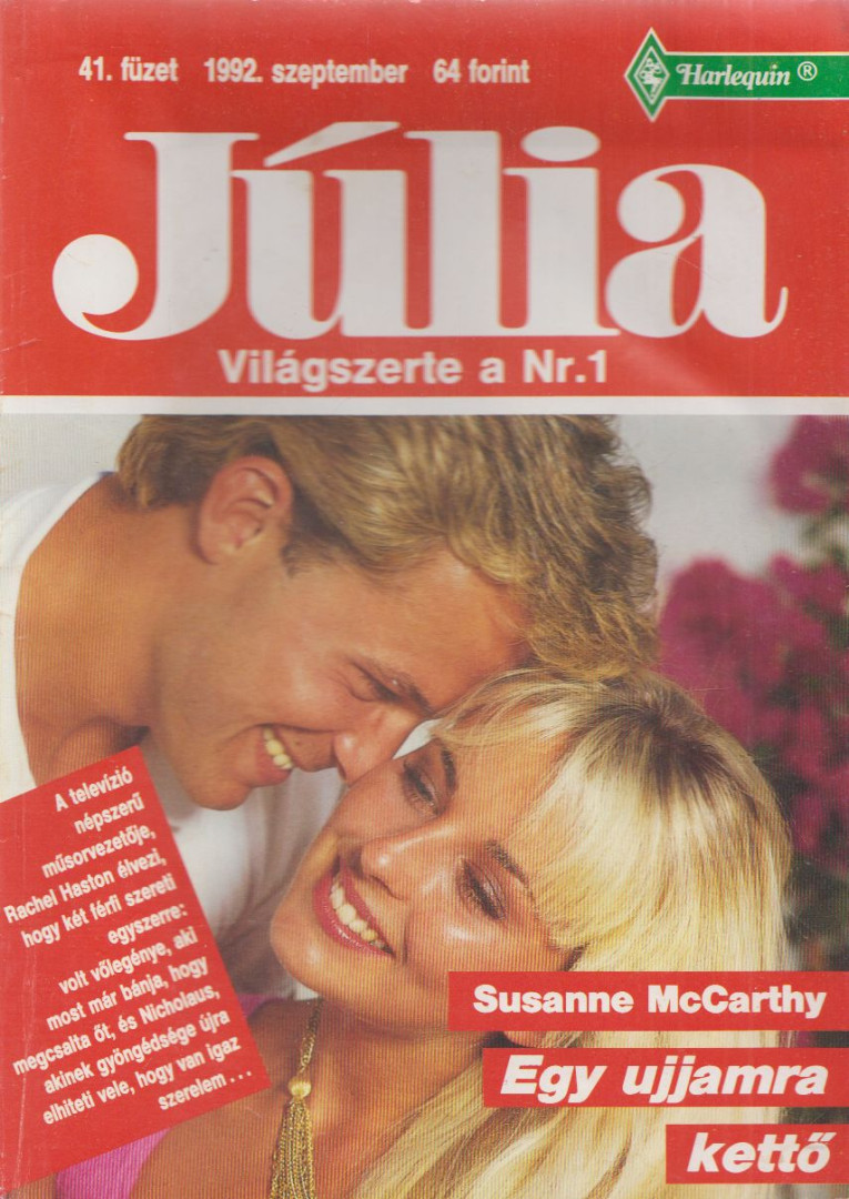 Susanne McCarthy - Júlia 41. - Egy ujjamra kettő [antikvár]