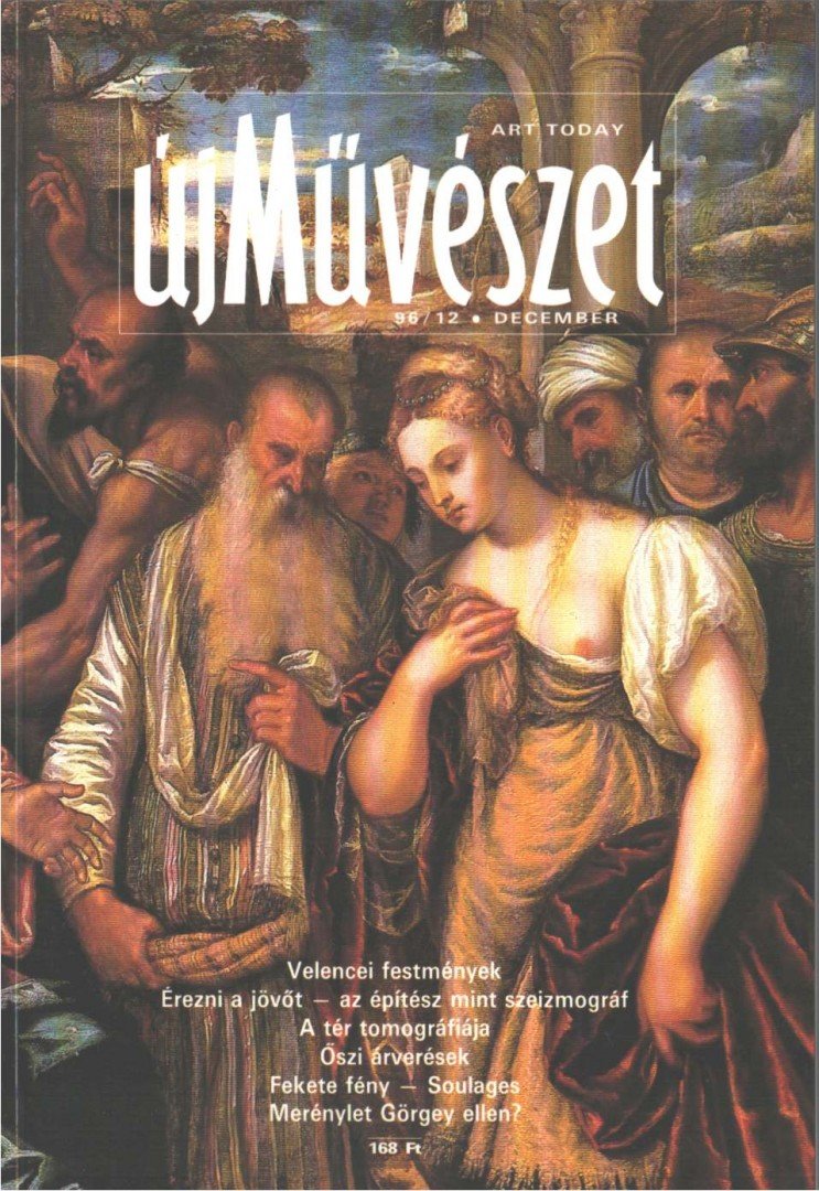 SINKOVITS PÉTER - Új Művészet 1996. december [antikvár]