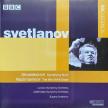 SHOSTAKOVICH, RACHMANINOV - SYMPHONY NO.5 CD SVETLANOV