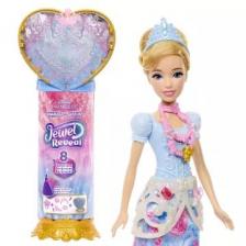 Disney hercegnők: Csupaszív meglepetés baba - Hamupipőke