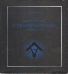 Jászberényi József - A magyarországi szabadkőművesség története [antikvár]