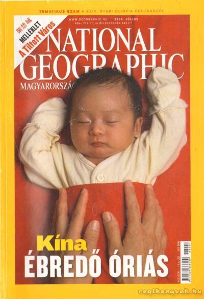 SCHLOSSER TAMÁS - National Geographic Magyarország 2008. július [antikvár]