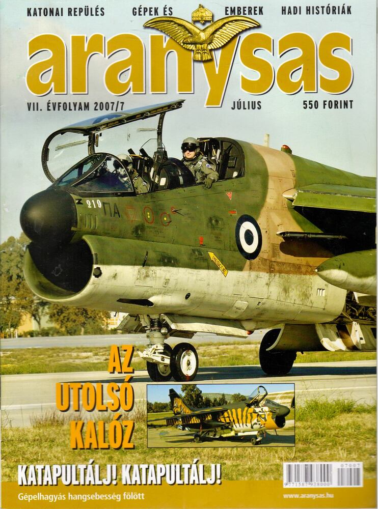 Tőrös István - Aranysas 2007/7. [antikvár]