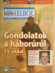 Conno Malgo - Hírek Izraelből 2006. szeptember [antikvár]