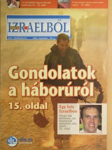 Conno Malgo - Hírek Izraelből 2006. szeptember [antikvár]